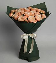 Букет Элегантный в Александрийской Ставропольского края