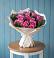Букет цветов из: Розы в Александрийской Ставропольского края