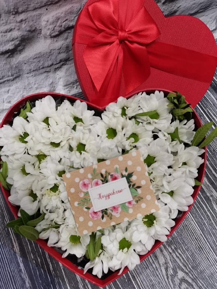 Цветочная композиция из Хризантемы в виде сердца в Александрийской Ставропольского края