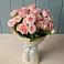 Букет Розовый шарм в Александрийской Ставропольского края